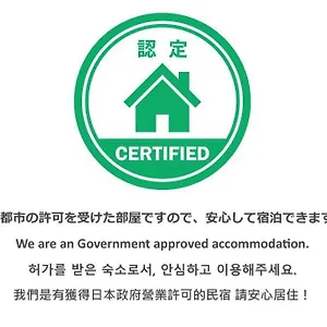  アパート 五条ダイキビル4