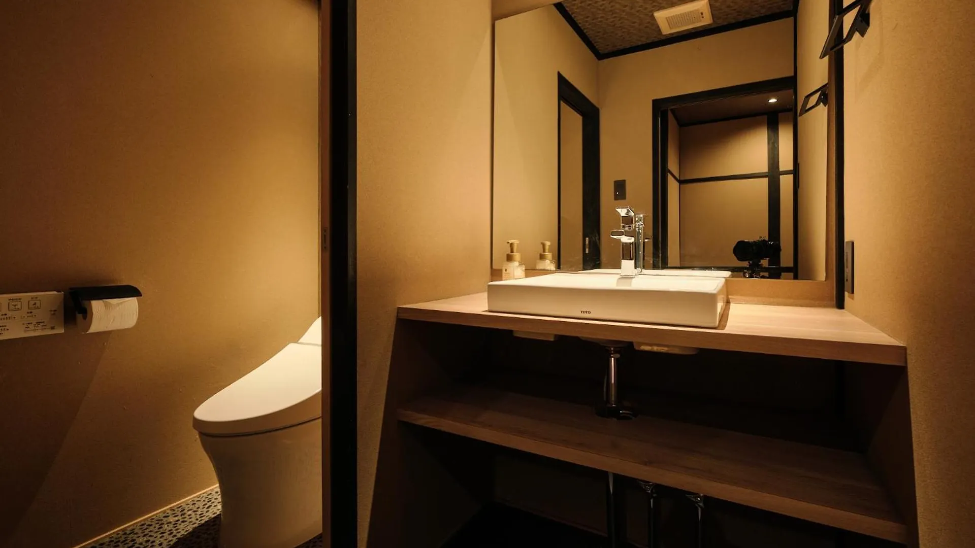 Tsumugi Hachijominamotocho Apartman Kiotó 0*,