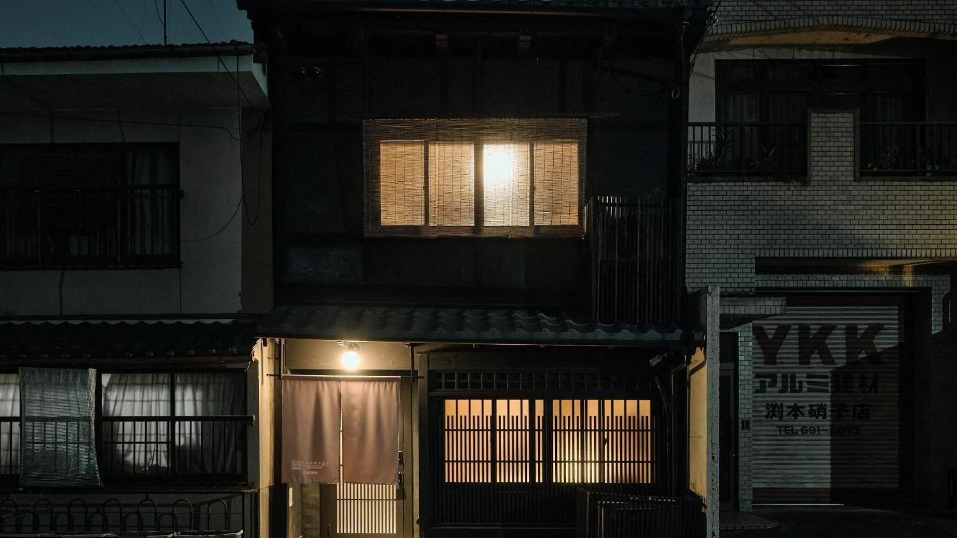 Tsumugi Hachijominamotocho Apartman Kiotó