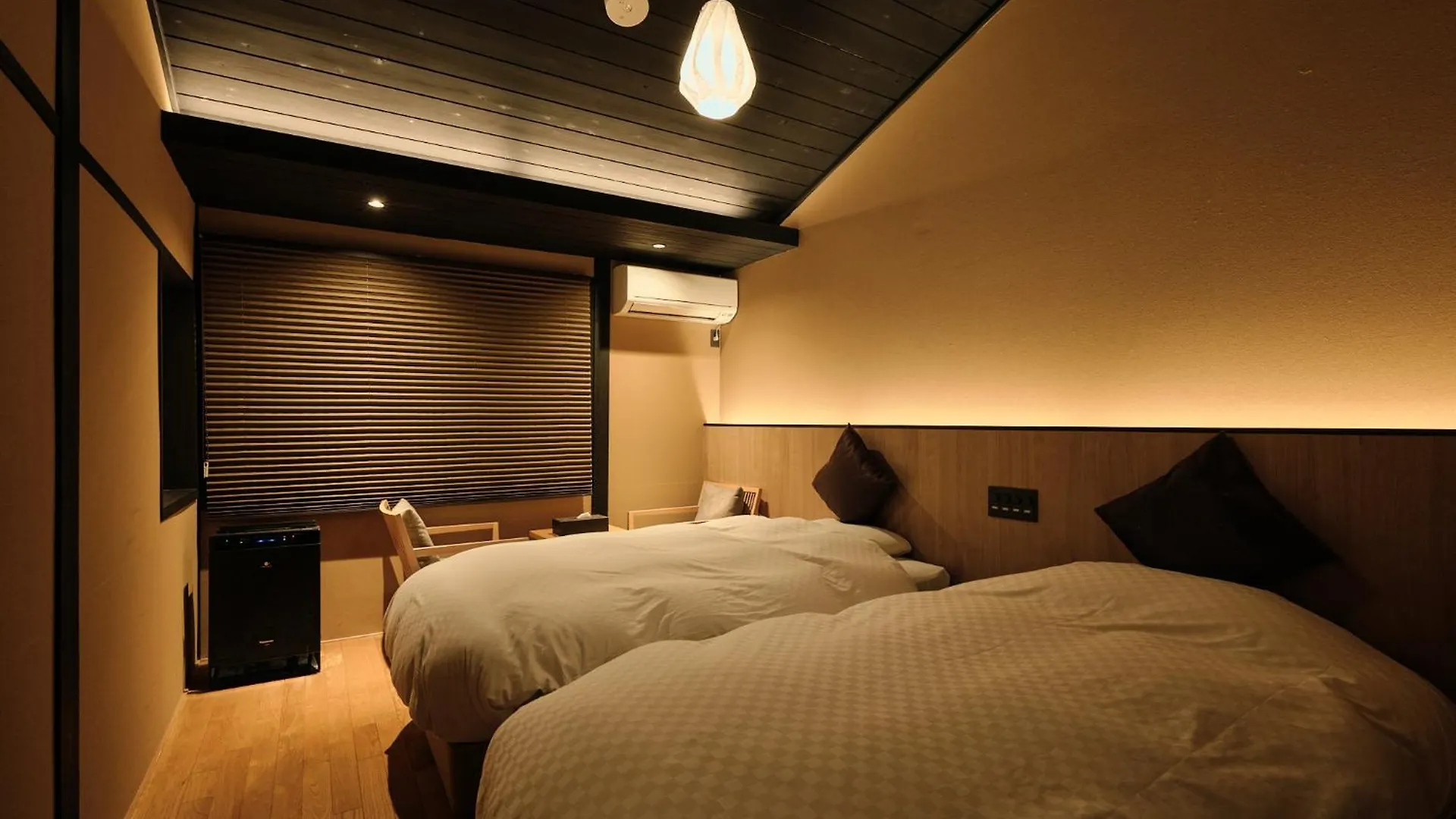 Tsumugi Hachijominamotocho Apartman Kiotó Japán