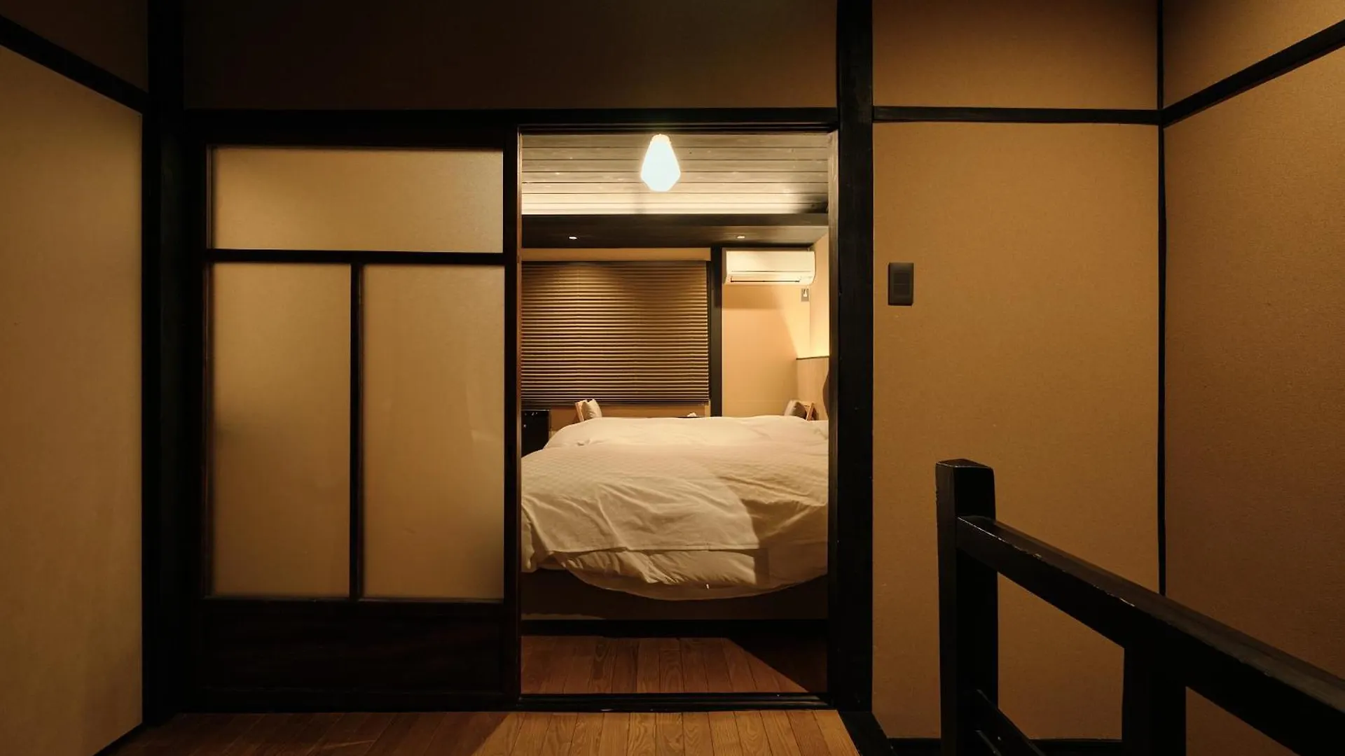Tsumugi Hachijominamotocho Apartman Kiotó 0*,  Japán