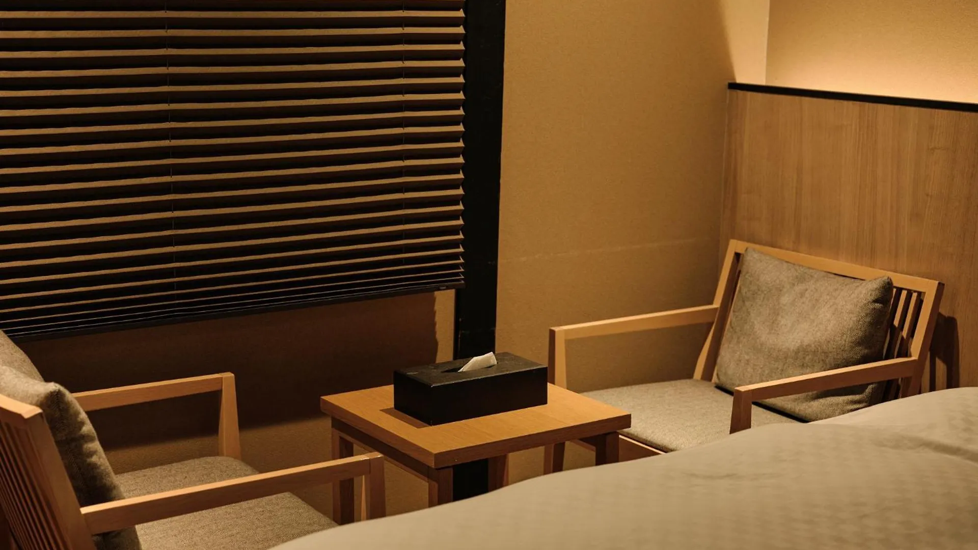 Tsumugi Hachijominamotocho Apartman Kiotó