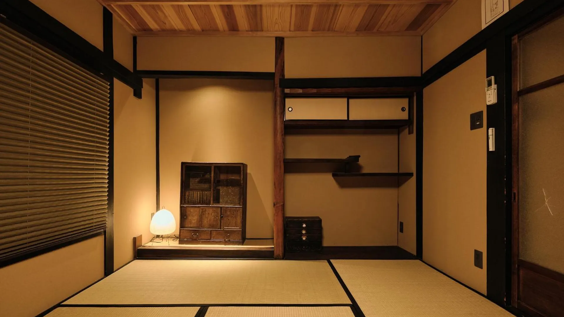 Tsumugi Hachijominamotocho Apartman Kiotó