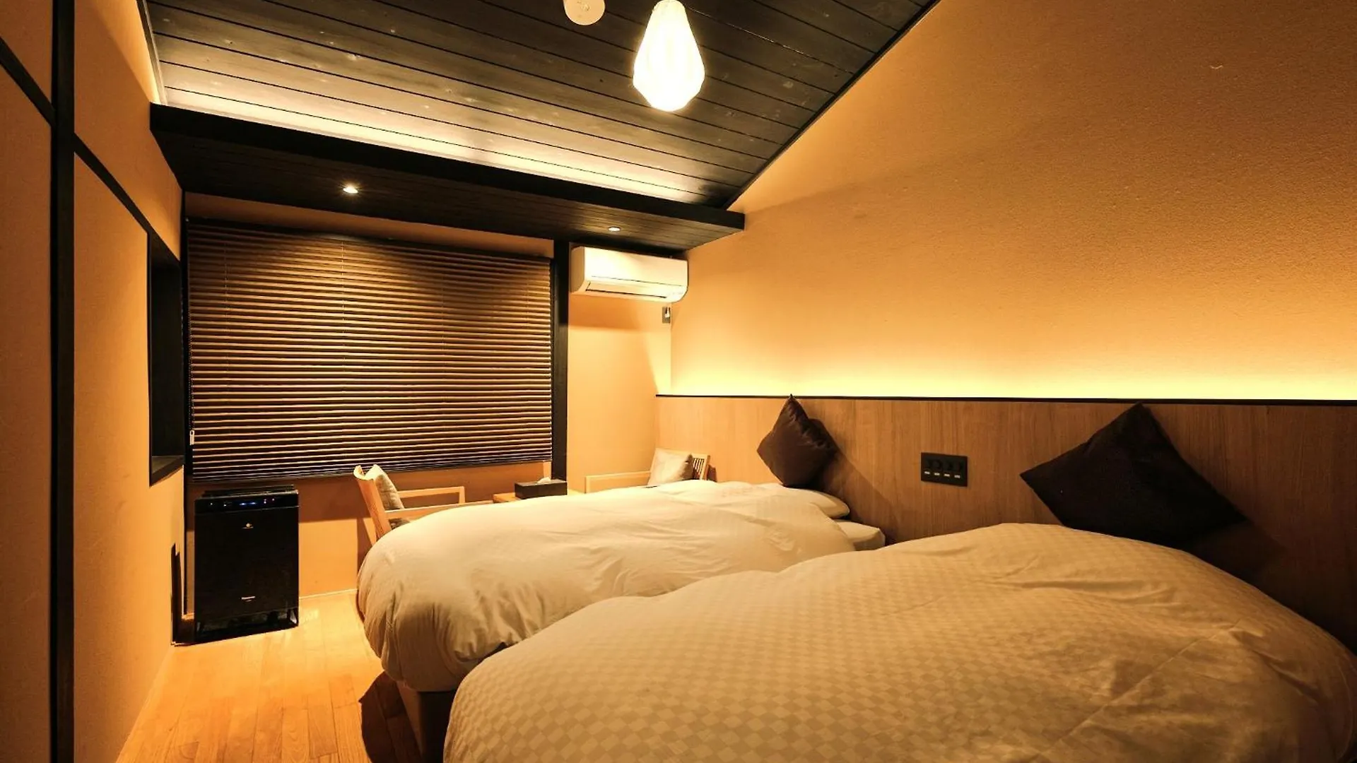 Apartamento Tsumugi Hachijominamotocho Kioto