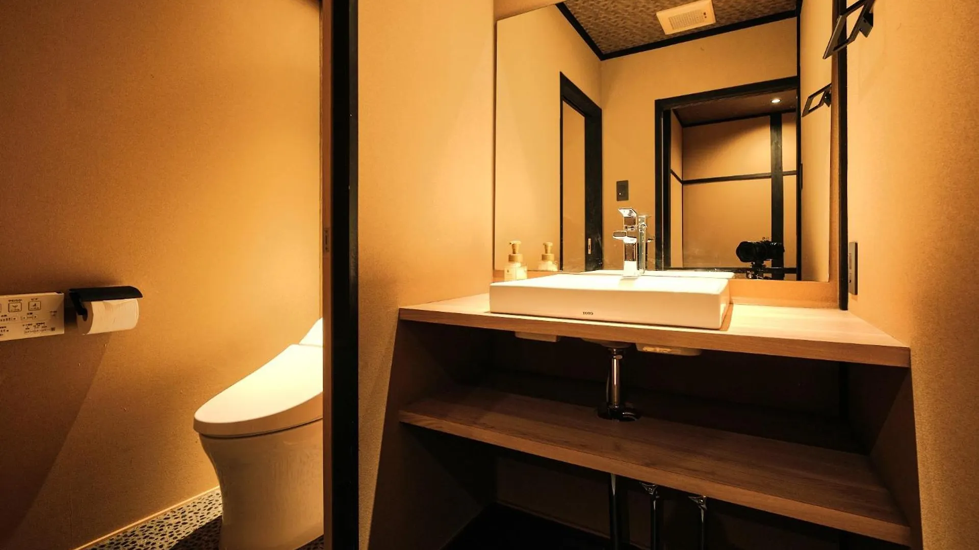 Apartamento Tsumugi Hachijominamotocho Kioto 0*,