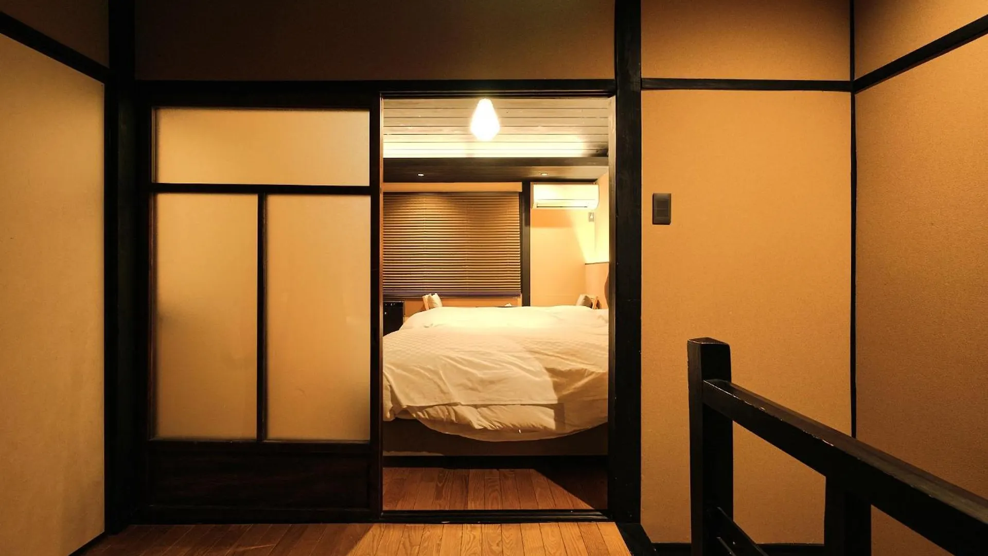Apartamento Tsumugi Hachijominamotocho Kioto