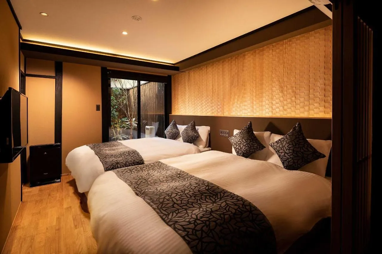 Apartamento Tsumugi Hachijominamotocho Kioto Japón
