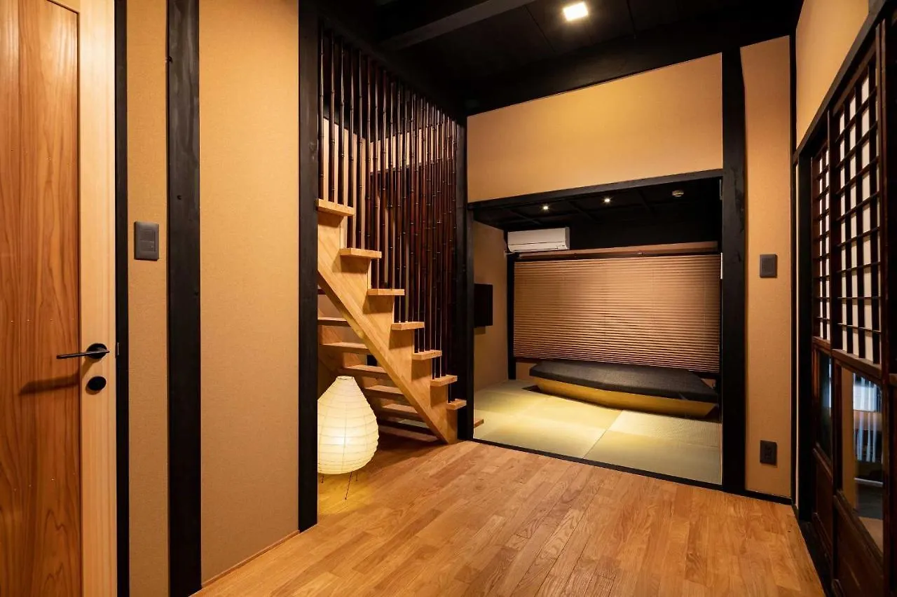 Tsumugi Hachijominamotocho Apartman Kiotó Japán