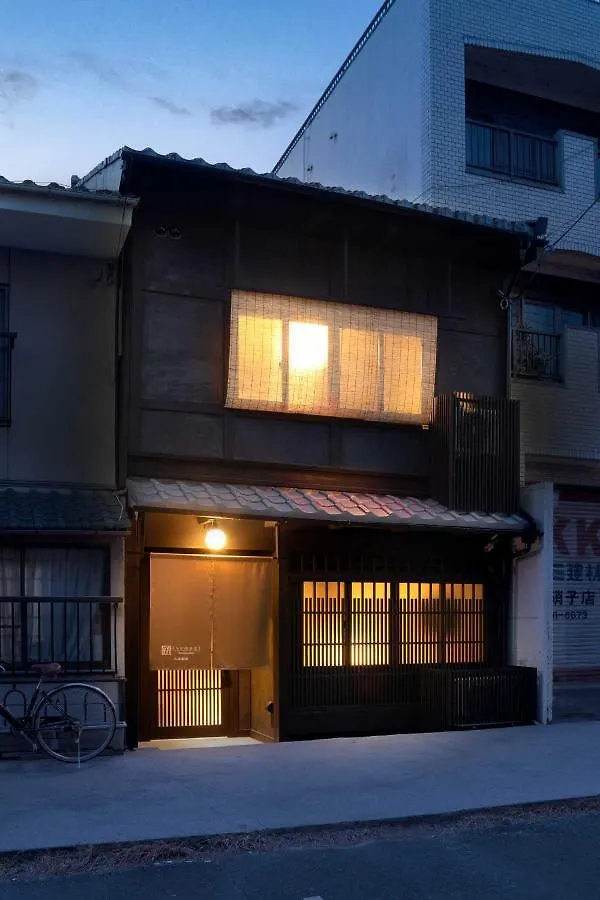 Tsumugi Hachijominamotocho Apartman Kiotó Japán