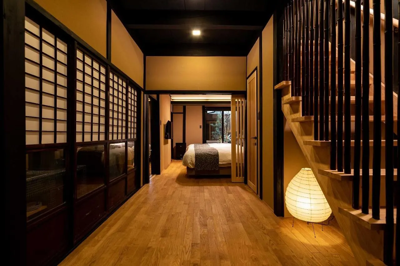 Tsumugi Hachijominamotocho Apartman Kiotó