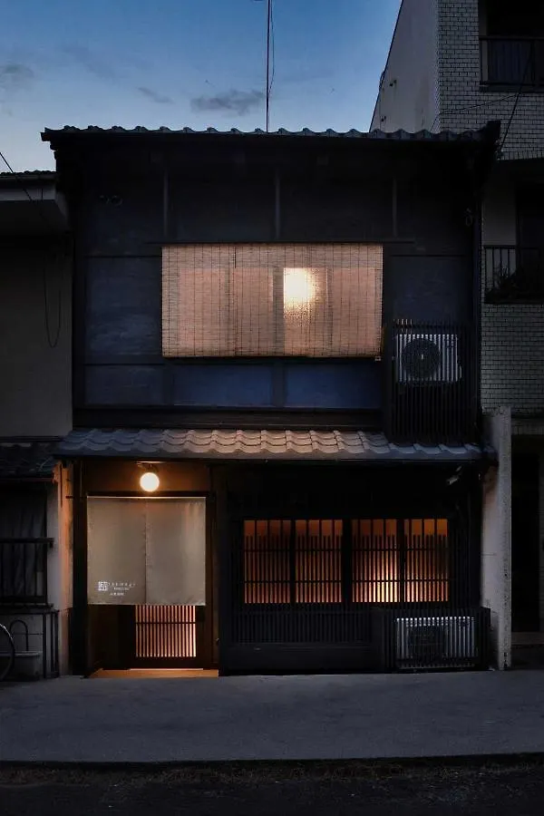 Tsumugi Hachijominamotocho Apartman Kiotó Japán