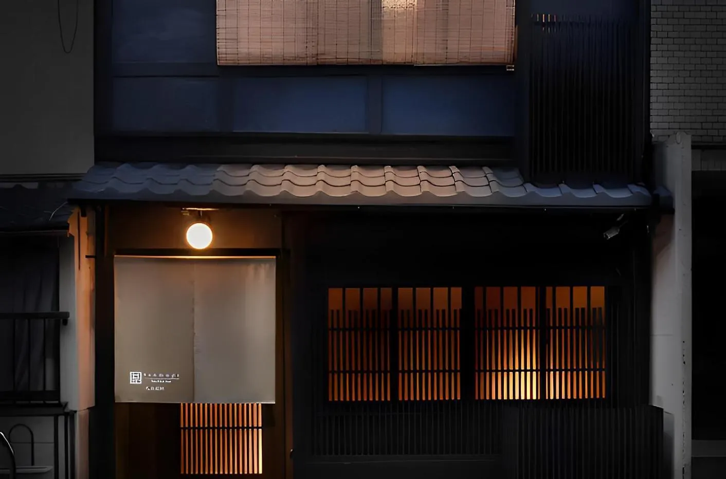 京都市Tsumugi Hachijominamotochoアパートメント 0*, 京都市 日本